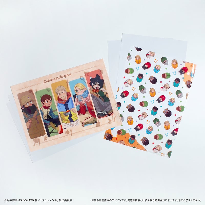 ダンジョン飯 クリアファイルセット | TAPIOCA online shop｜アニメ