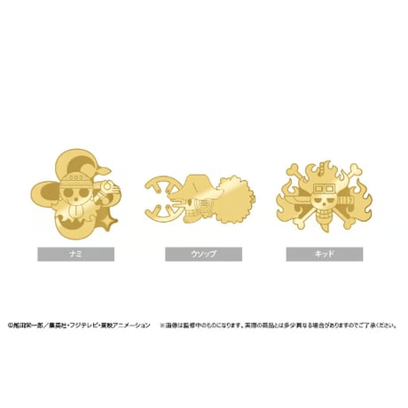 ONE PIECE　海賊旗ゴールドピンズ Vol.2