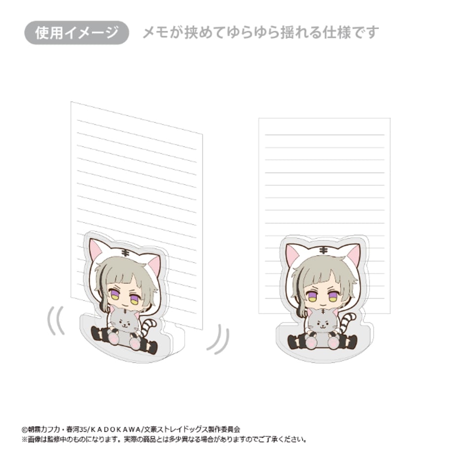 66ebc16fcd92fe0001f442ea