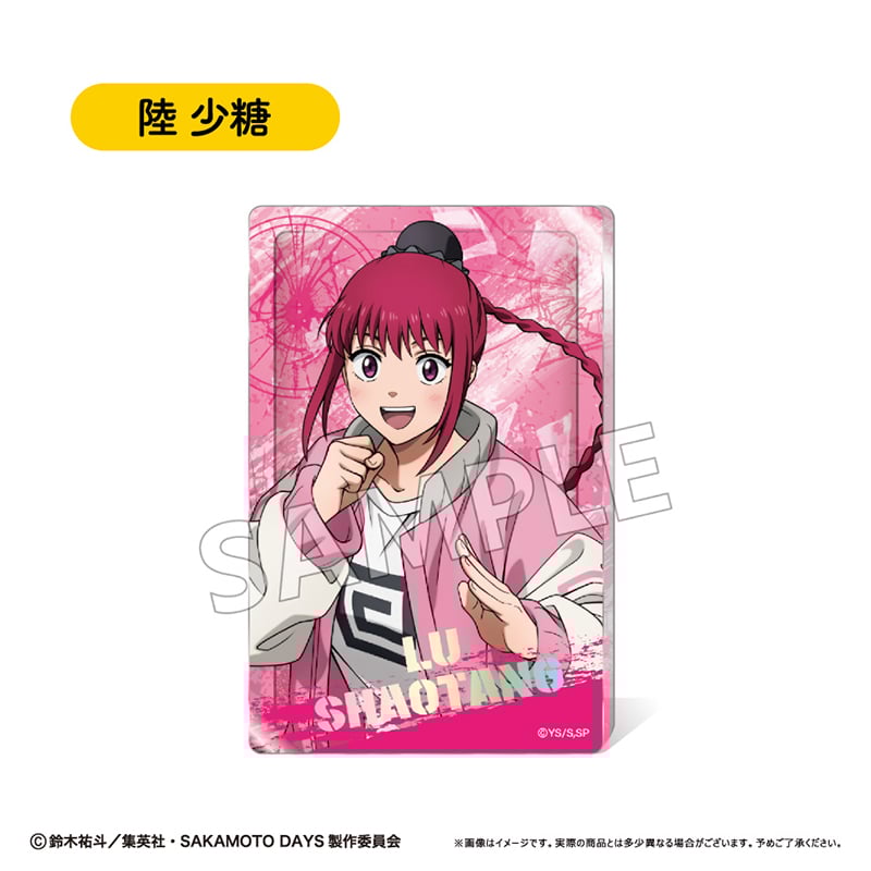 貴重　やまねあやの　アクリルブロック クリムゾンスペル　イラストカード　セット 貴重 やまねあやの アクリルブロック クリムゾンスペル イラストカード