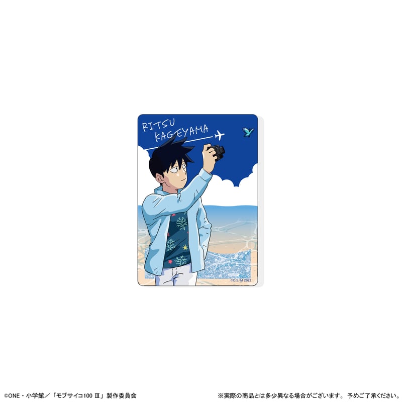 モブサイコ100Ⅲ グリッターアクリルブロック | TAPIOCA online shop