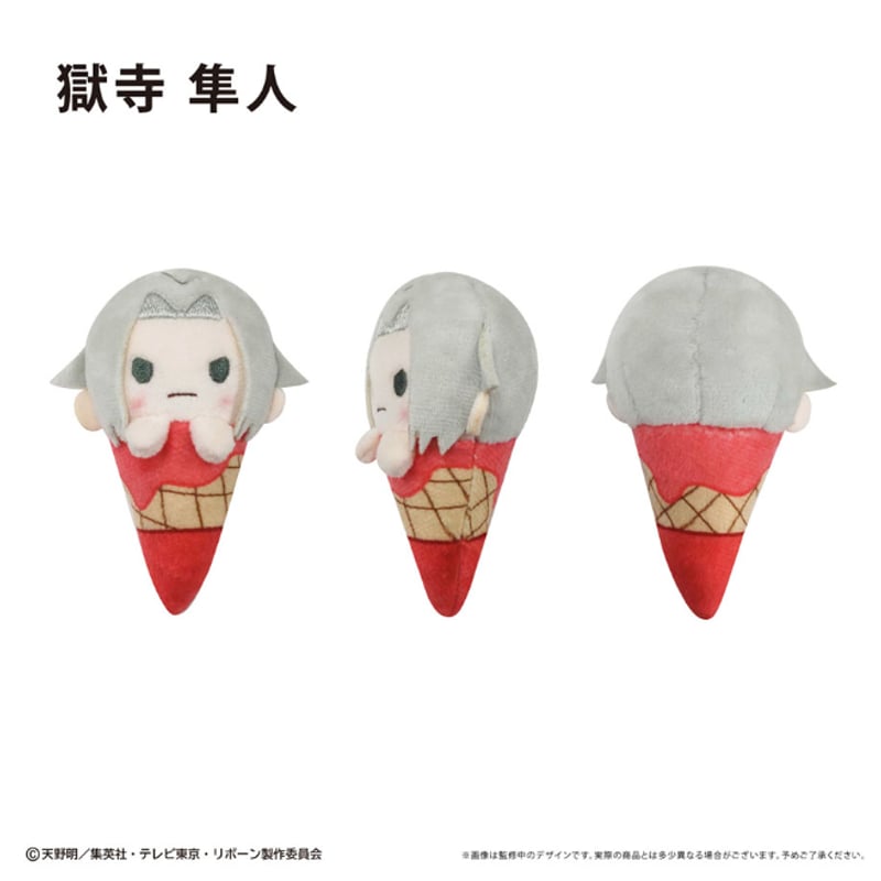 家庭教師ヒットマンREBORN! アイスたぴぬい | TAPIOCA online shop 家庭教師ヒットマンREBORN! アイスたぴぬい | TAPIOCA online shop