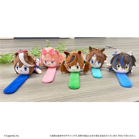 ウマ娘 プリティーダービー　のっかりぬいぐるみバンド