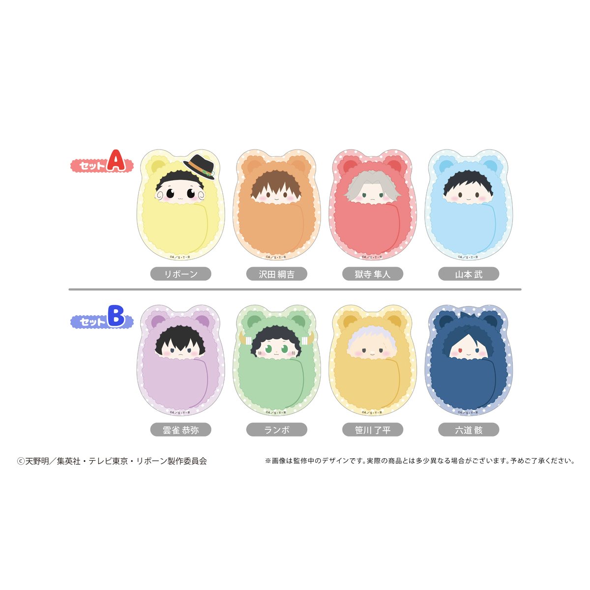 PUNPEE & BIM ぬいぐるみ ステッカーセット 2025年最新】punpee ステッカーの人気アイテム - メルカリ