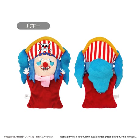 ONE PIECE　ぷちふわぬいぐるみVol.6
