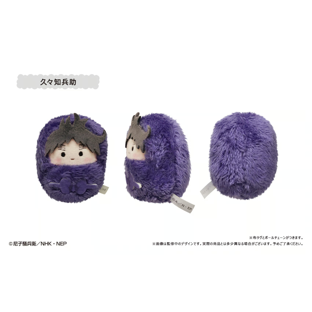 忍たま乱太郎 くるみたぴぬい 五年生+きり丸 忍たま乱太郎 くるみたぴぬい Vol.2 | TAPIOCA online shop