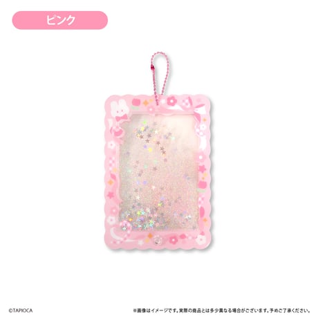 タピオカ　オリジナル　グリッターマルチフレーム