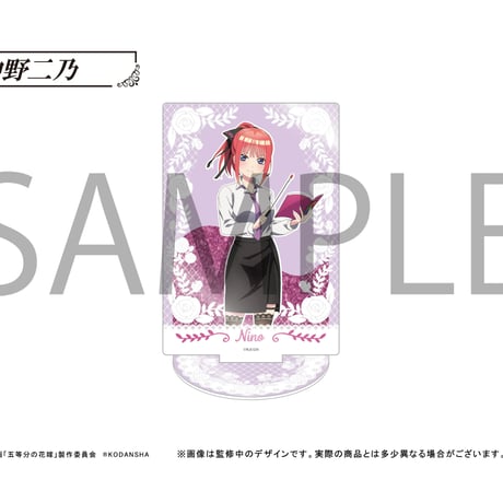五等分の花嫁　グリッターアクリルスタンド