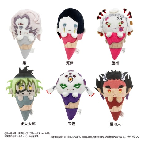 CATEGORY 鬼滅の刃 | TAPIOCA online shop｜アニメグッズの公式通販サイト