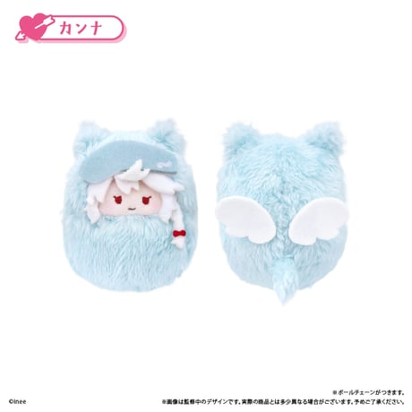 ラブ・バレット　くるみたぴぬい