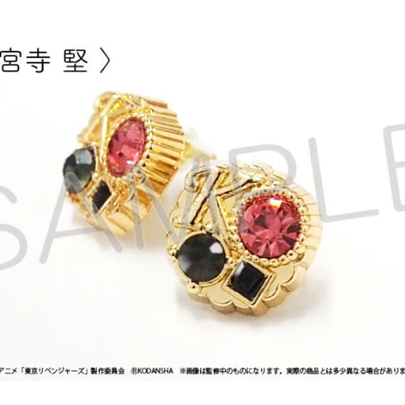 東京リベンジャーズ 推しピアス | TAPIOCA online shop｜アニメグッズ
