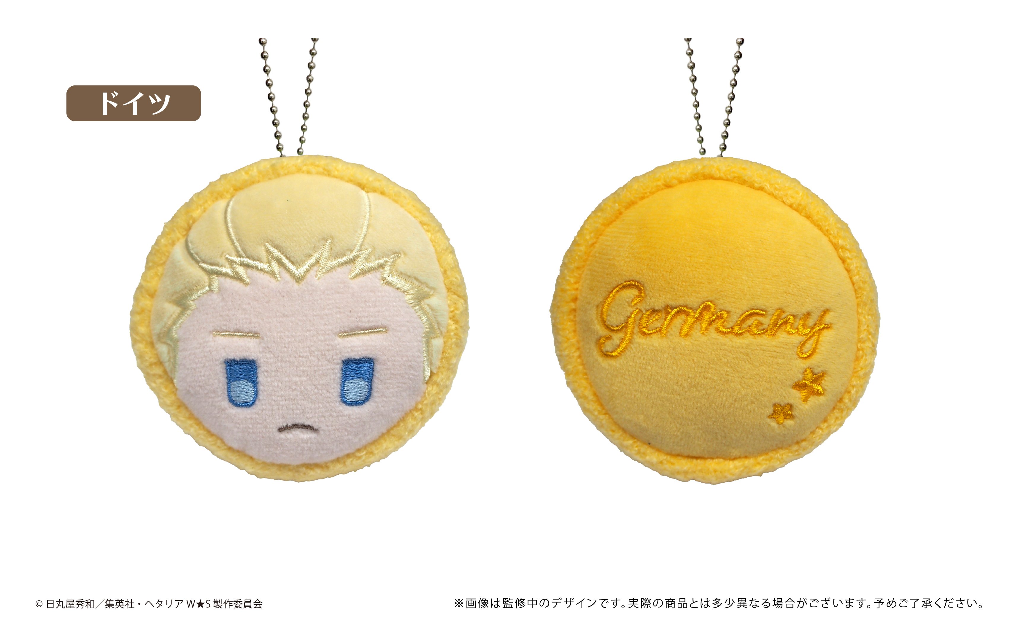 ヘタリア World☆Stars マカロンたぴぬい | TAPIOCA online shop