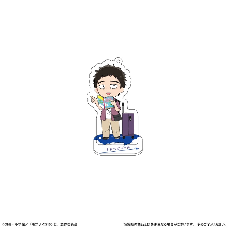 モブサイコ100Ⅲ ミニキャラアクリルスタンド | TAPIOCA online shop