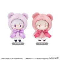 ダンガンロンパ１・２ Reload　ケープたぴぬい Vol.2