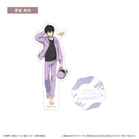 家庭教師ヒットマンREBORN!　等身アクリルスタンド くるみパジャマ ver.  雲雀恭弥
