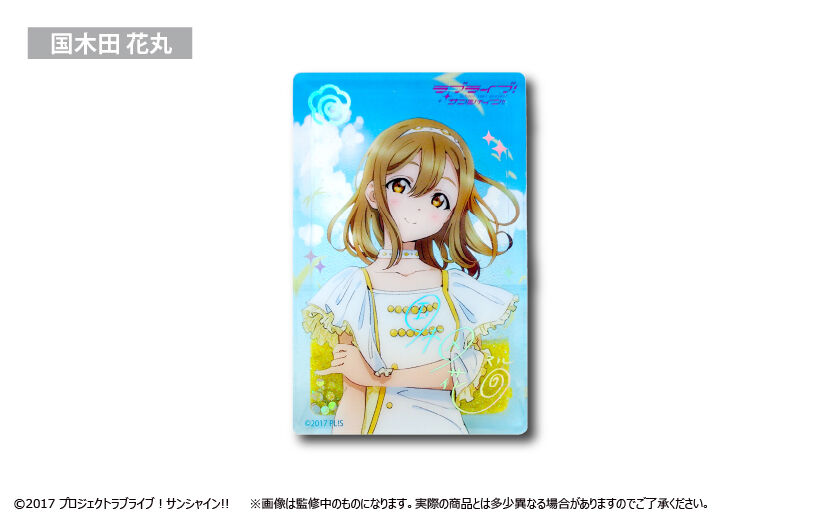 ラブライブ！サンシャイン!! グリッターアクリルブロック | TAPIOCA