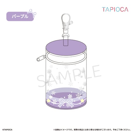 タピオカ　オリジナル　クリアポーチ　円筒型