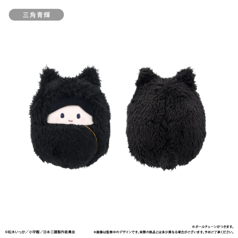 日本三國 くるみたぴぬい | TAPIOCA online shop｜アニメグッズの公式