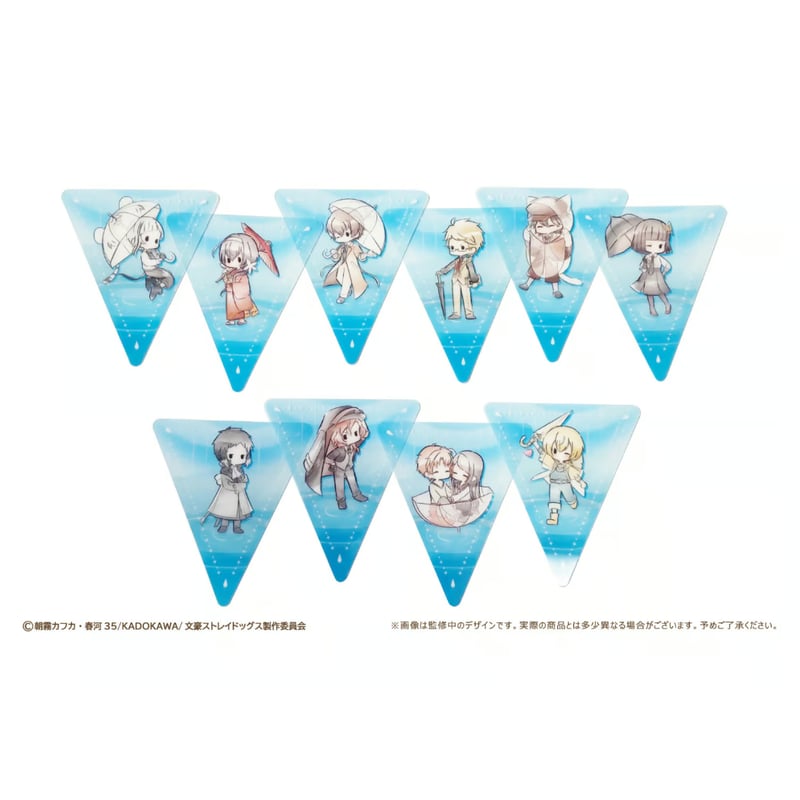 文豪ストレイドッグス まとめ売り 7枚目商品追加してます 文豪ストレイドッグス まとめ売り - メルカリ