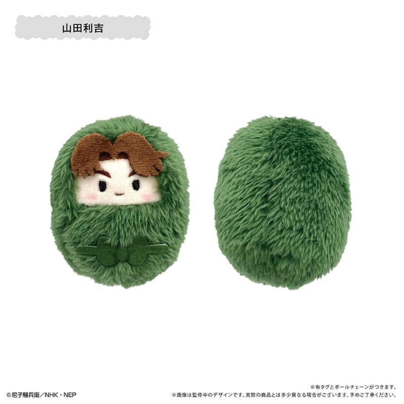 忍たま乱太郎 くるみたぴぬい Vol.5 | TAPIOCA online shop 忍たま乱太郎 くるみたぴぬい Vol.5 | TAPIOCA online shop