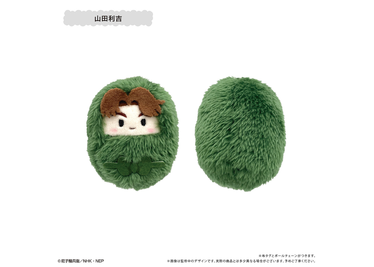 忍たま乱太郎 くるみたぴぬい Vol.5 | TAPIOCA online shop 忍たま乱太郎 くるみたぴぬい Vol.5 | TAPIOCA online shop
