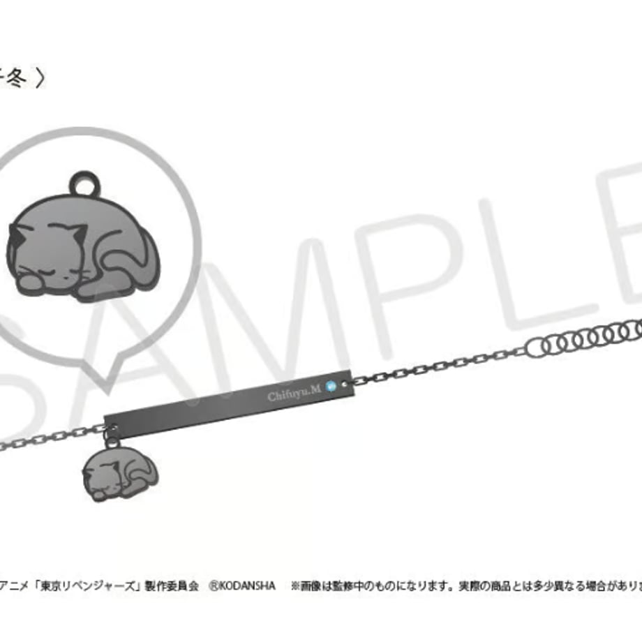 648f06ac3097d7000150a0ff