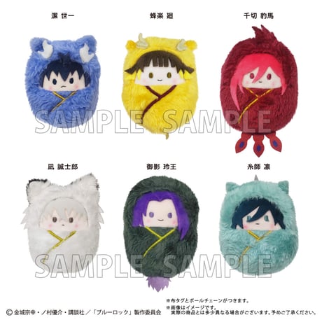 CATEGORY ブルーロック【POPUP】 | TAPIOCA online shop