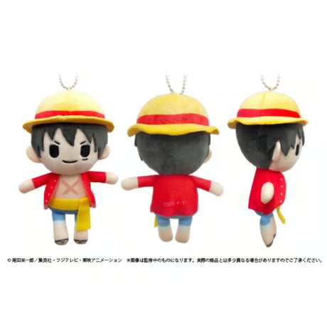 ONE PIECE　ぷちふわぬいぐるみ
