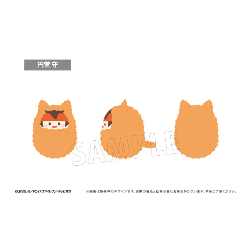 イナズマイレブン くるみたぴぬい Vol.1 | TAPIOCA online shop｜アニ