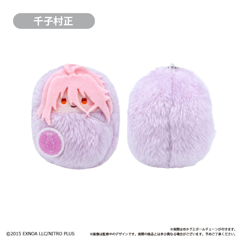刀剣乱舞ONLINE くるみたぴぬい Vol.6 | TAPIOCA online shop｜