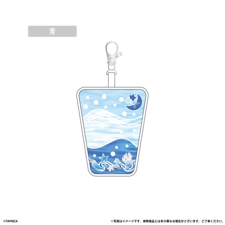 タピオカ　オリジナル　海 クリアポーチ
