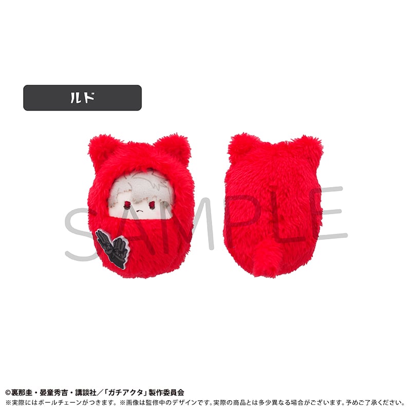ガチアクタ くるみたぴぬい | TAPIOCA online shop｜アニメグッズの