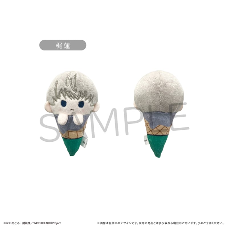 WIND BREAKER アイスたぴぬい | TAPIOCA online shop｜アニメグ