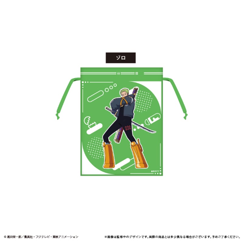 Number_i GOD_i 3形態 ステッカー付き リップバーム、巾着 Number_i