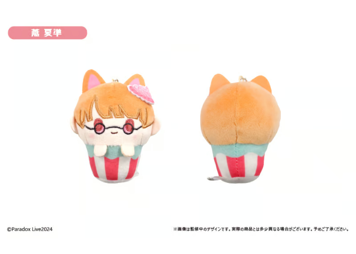 Paradox Live カップケーキたぴぬい Vol.1 | TAPIOCA online