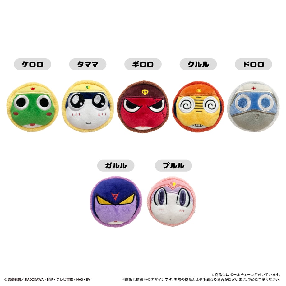 669ef90d9b0fd50001bb82ee