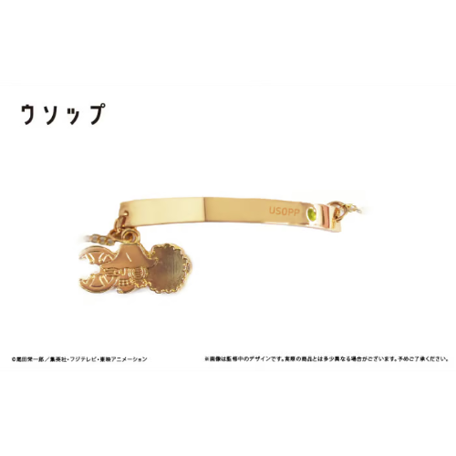 ワンピース　ブレスレット ONE PIECE ブレスレットvol.2 | TAPIOCA online shop｜アニメ