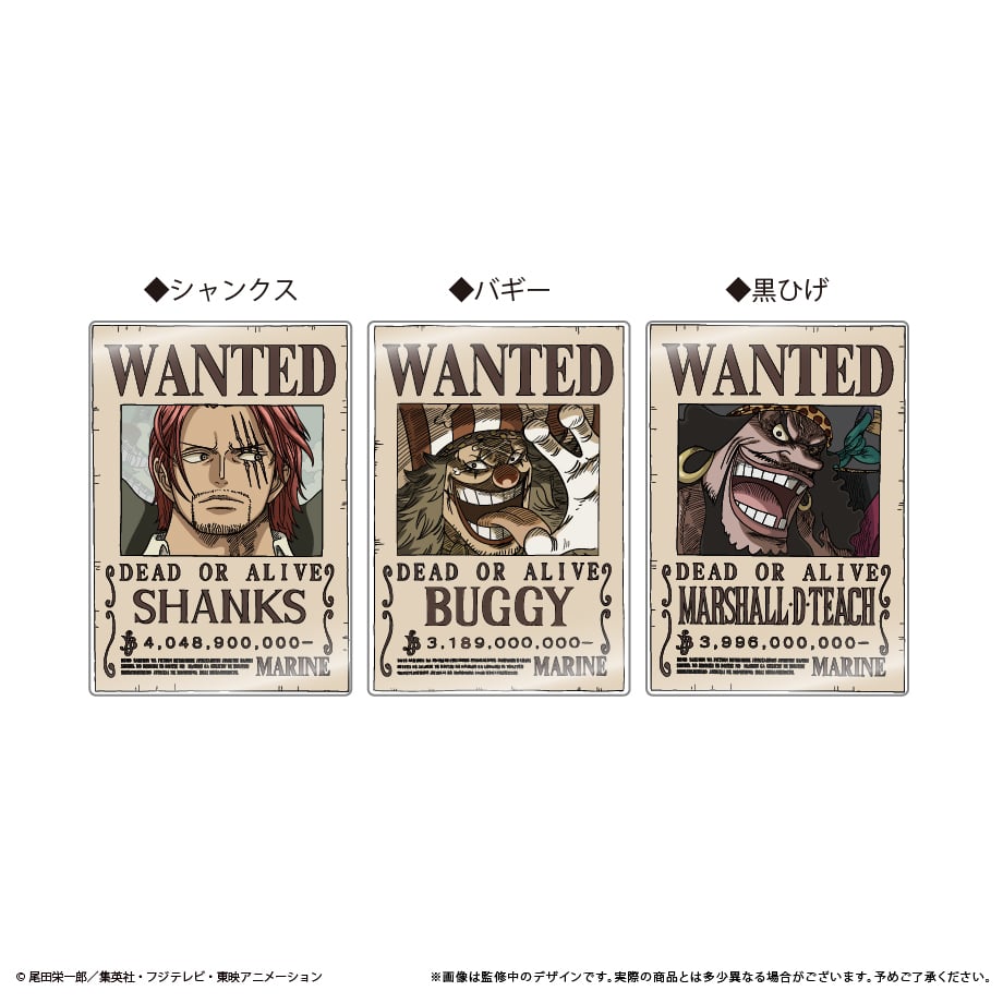 専用商品4台おまとめ配送mugi様 ONE PIECE アクリル手配書マグネットvol.4 | TAPIOCA online sh
