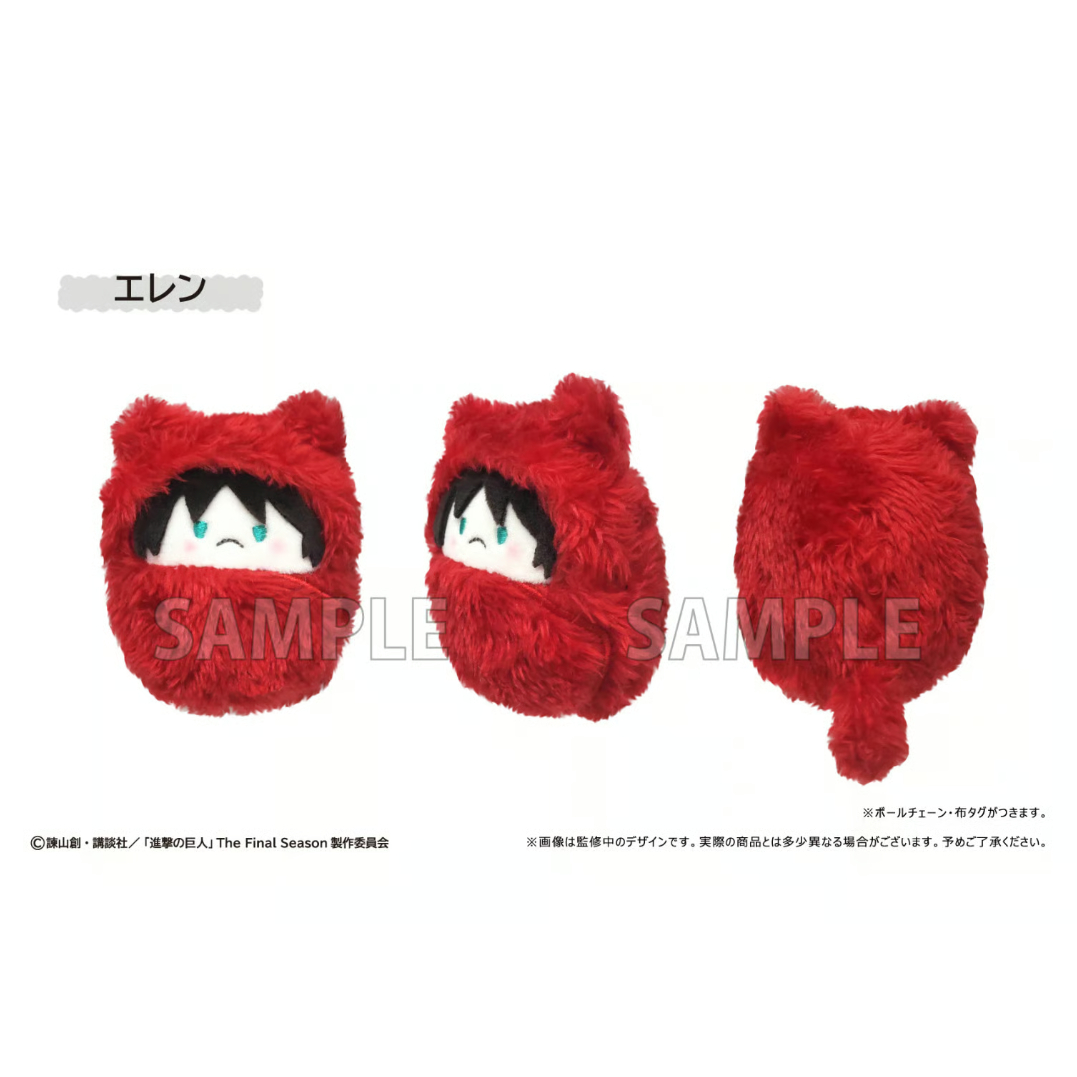 進撃の巨人 くるみたぴぬい | TAPIOCA online shop｜アニメグッズの