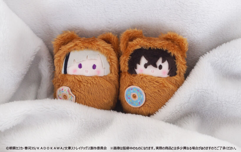 文豪ストレイドッグス くるみたぴぬい Vol.2 | TAPIOCA online shop｜