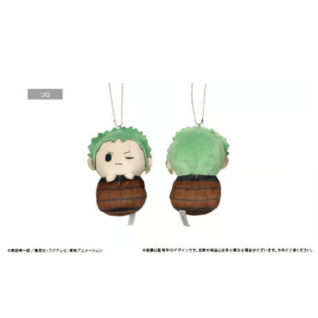 ONE PIECE　ぴょこぬい