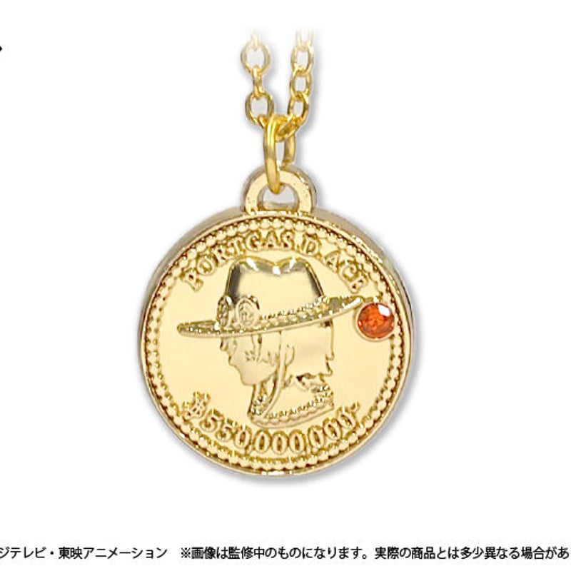ワンピース コレクションメダル Yahoo!オークション - ワンピース コレクションメダル 第1弾 全