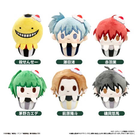 CATEGORY 暗殺教室 | TAPIOCA online shop｜アニメグッズの公式通販サイト