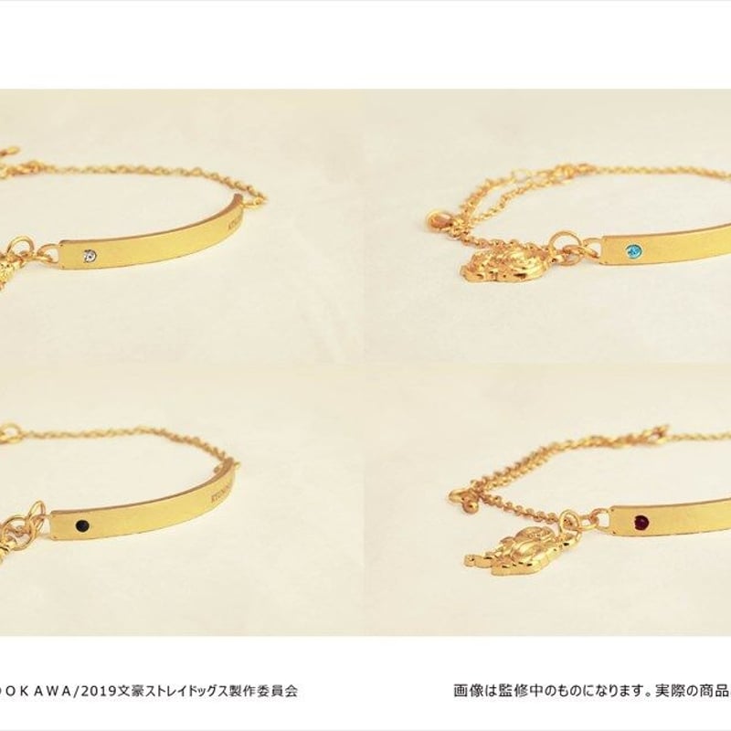文豪ストレイドッグス 推しブレスレット | TAPIOCA online shop