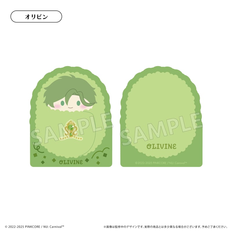 NU: カーニバル アクリルフィギュアメモスタンドvol.1 | TAPIOCA online