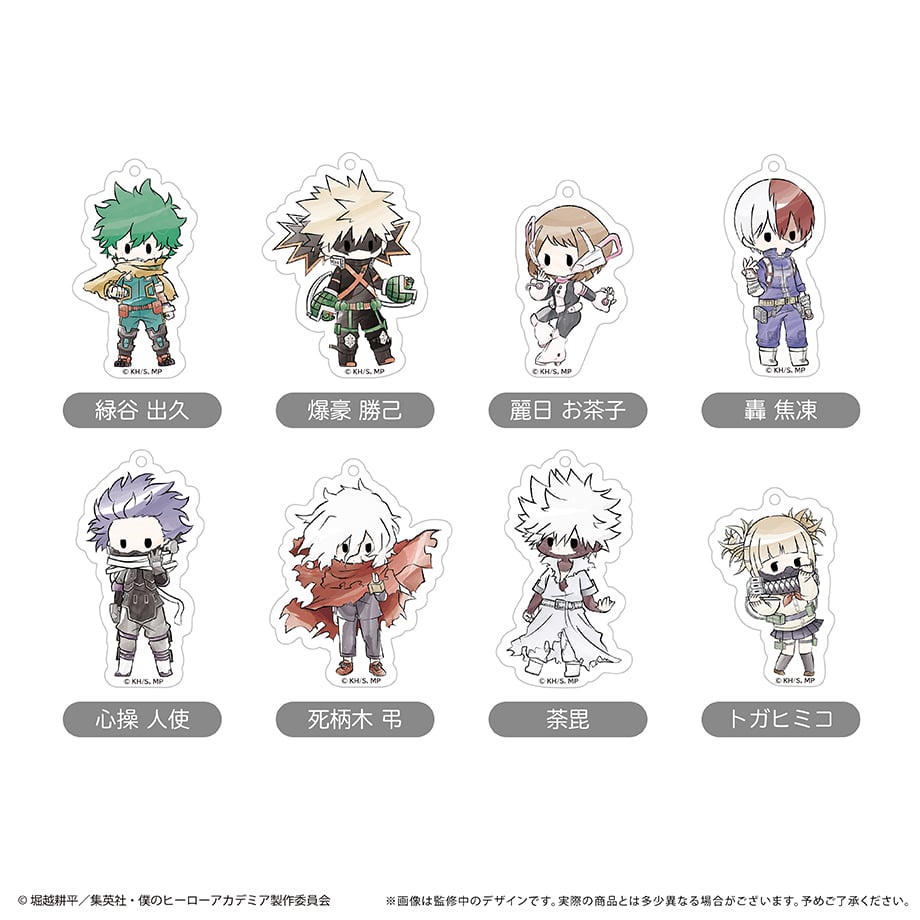僕のヒーローアカデミア レトロちっくアクリルキーホルダー | TAPIOCA