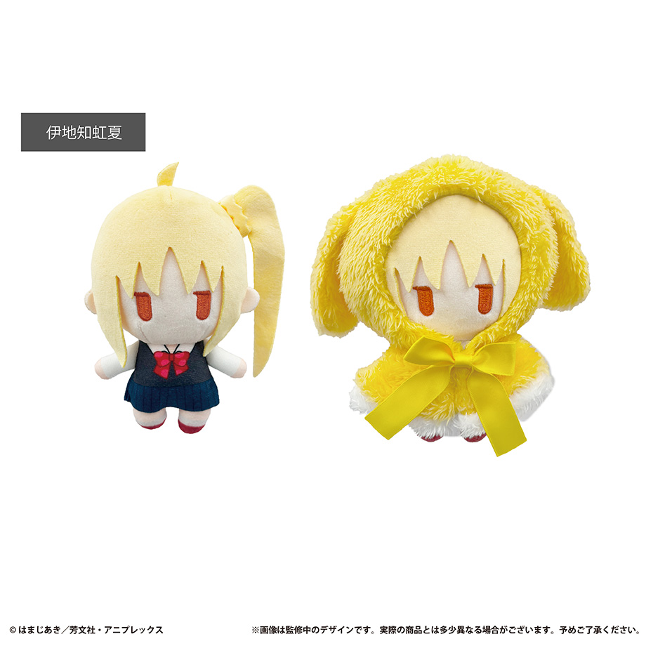 ぼっち・ざ・ろっく！ ケープたぴぬい | TAPIOCA online shop｜アニメ