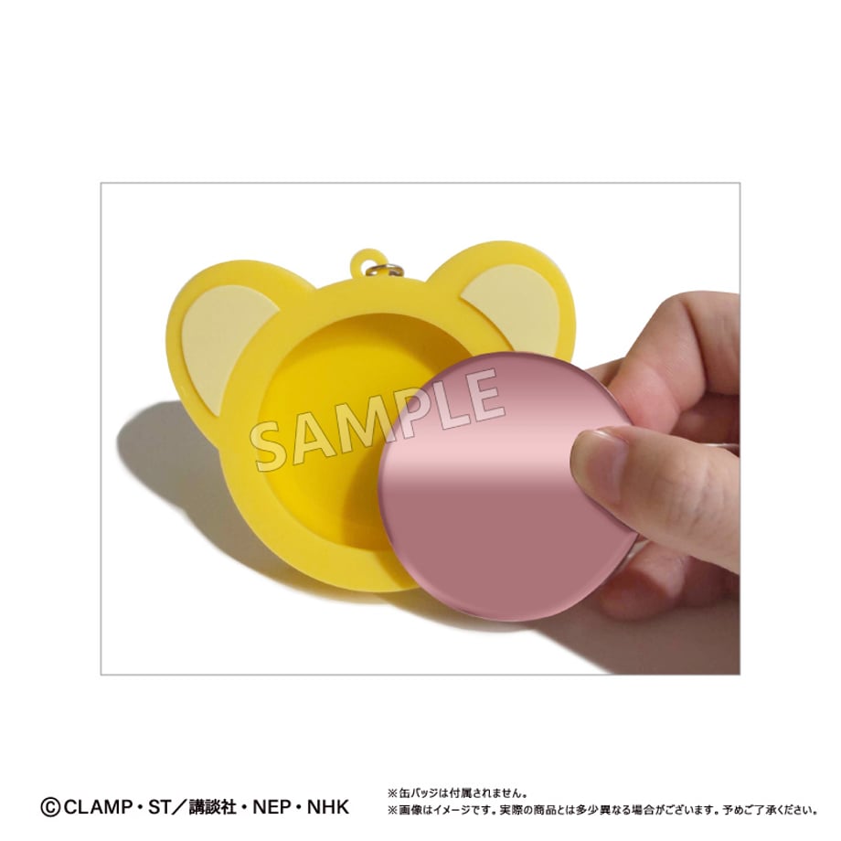 697301dcd37d850001aa5738