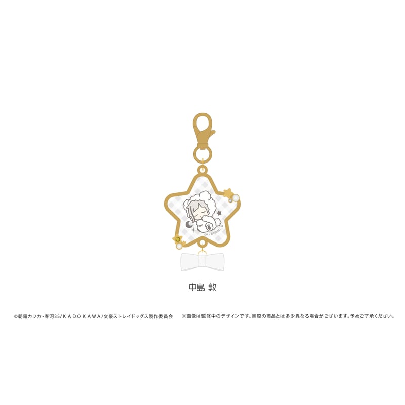 文スト　メタルチャームコレクション トレーディングメタルチャームコレクション ストマック社のWinter