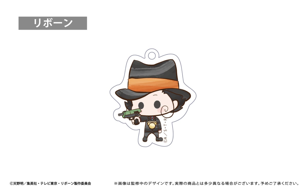 家庭教師ヒットマンREBORN! レトロちっくアクリルキーホルダー